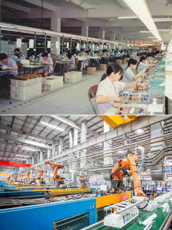 攀登世界巔峰 中國企業(yè)的歷史使命與全球機(jī)遇